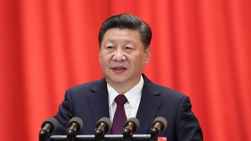 �й�������ʮ�Ŵ�Ļ��